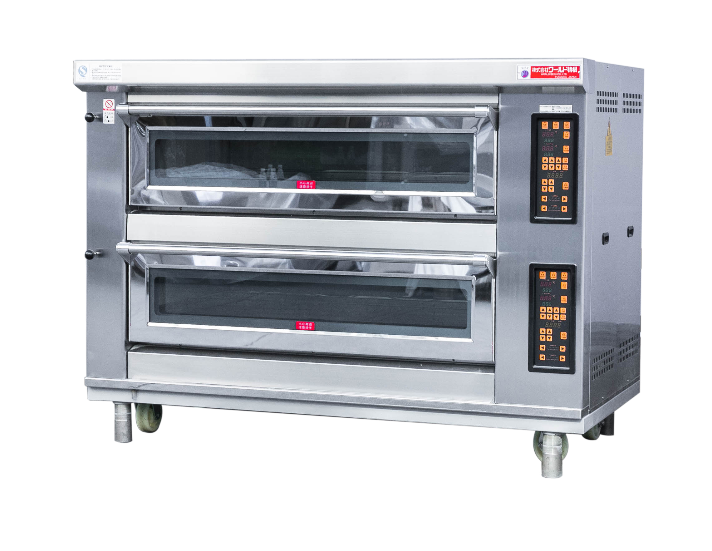 World Seiki Japanese Oven - Image 4